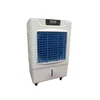 6000m3/H Airflow General Stand Floor Standing Water Cooled Split Air Conditioner