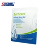 Consumable medical supplies hypoallergenic feature wound dressing
