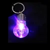 Promotional Key Chain Custom Logo Fashion LED Colorful Lighting Bulb Key Chain