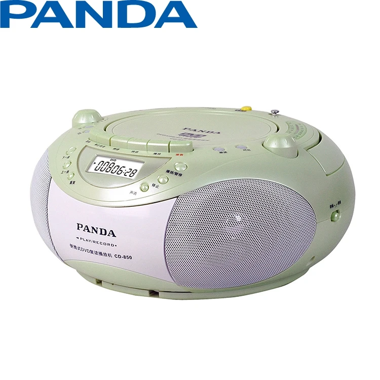 high quality boombox