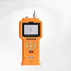 Biobase High Precision Software Automatic Calibration Function Portable Single Gas Detector
