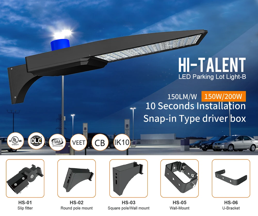 New Products 7 Years Warranty 250w Solar Street Emergency Lighting - ANKUX.COM
