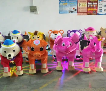 motorized plush animal scooters