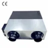 Filtration Effectiveness 96% Reverse Air Ventilation Fan