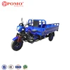 Hydraulic Truck Tail Lift Top Case Aluminum Motorcycle, Trike 150Cc