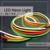 16*26mm /14*26mm 220v Regular Size LED Landscape Lamp,220 240 volt led flex neon rope tube light