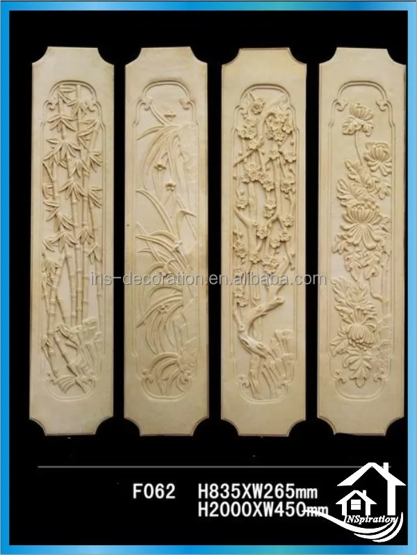 
Wall decorative outdoor coverings 