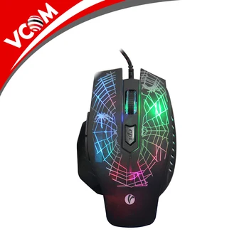 latest computer mouse