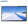 40 inch 42 inch Digital Photo Frame
