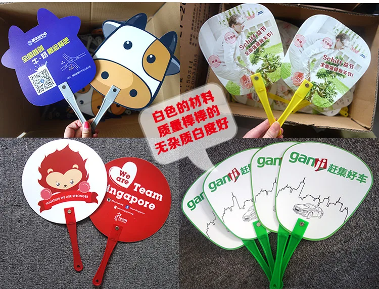 Wholesale Handheld Paddle Fan Custom Design And Logo Buy Handheld Fan