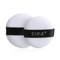 

White Pure Cotton No Logo Cosmetic Powder Puff with Black Lace