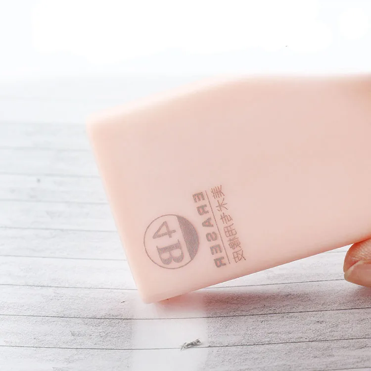 eraser16-5.jpg