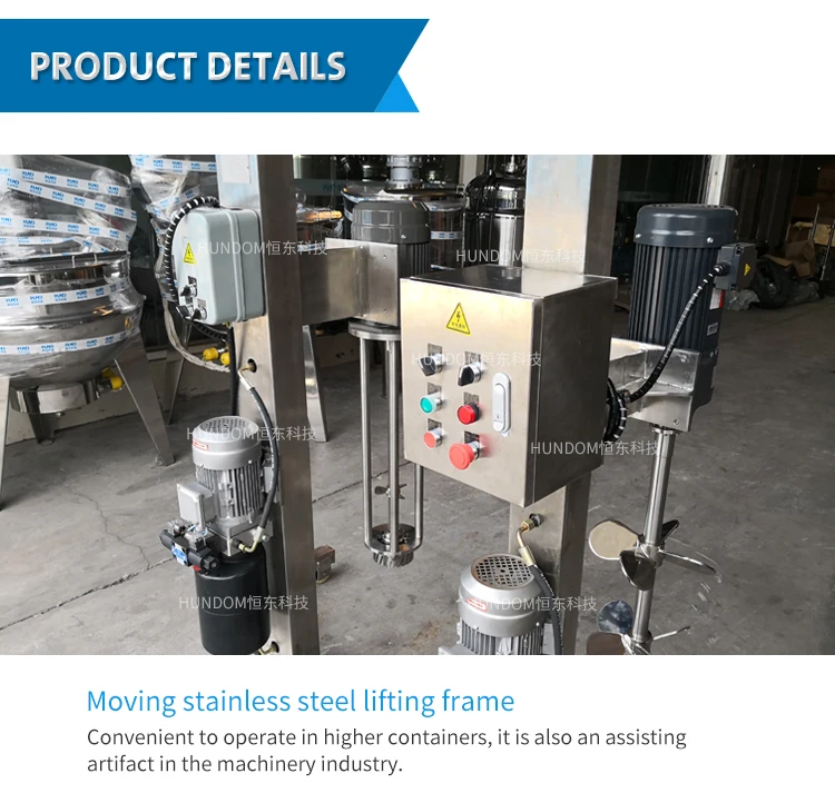 Industrial Cosmetic Laboratory Emulsifier Homogenizer Mixer High Shear