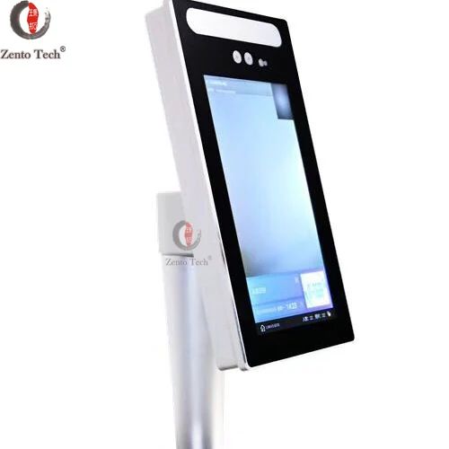 ZT Face Recognition Flap Turnstile Gate With visitor management software