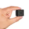 HD 1080P with smartphone app and night vision IP home security video spy very very small screw hidden camera wireless DV SQ19