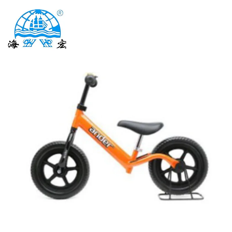 cycle balance