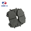 new products hot design oem standard brake pads japan cars spare parts car parts break pads