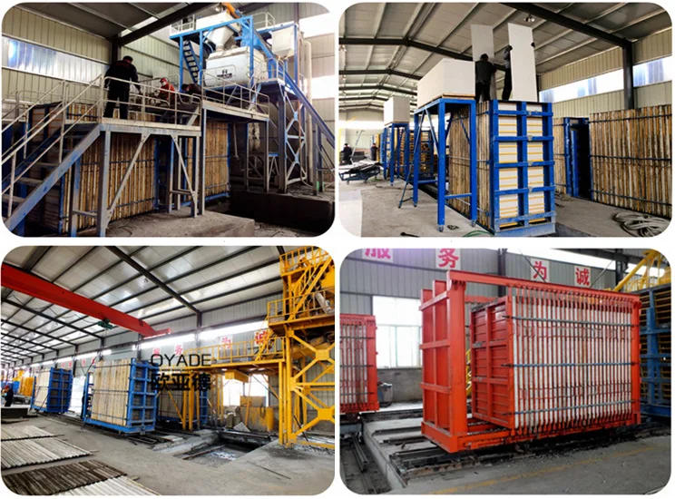 EPS cement sandwich panel equipment.jpg