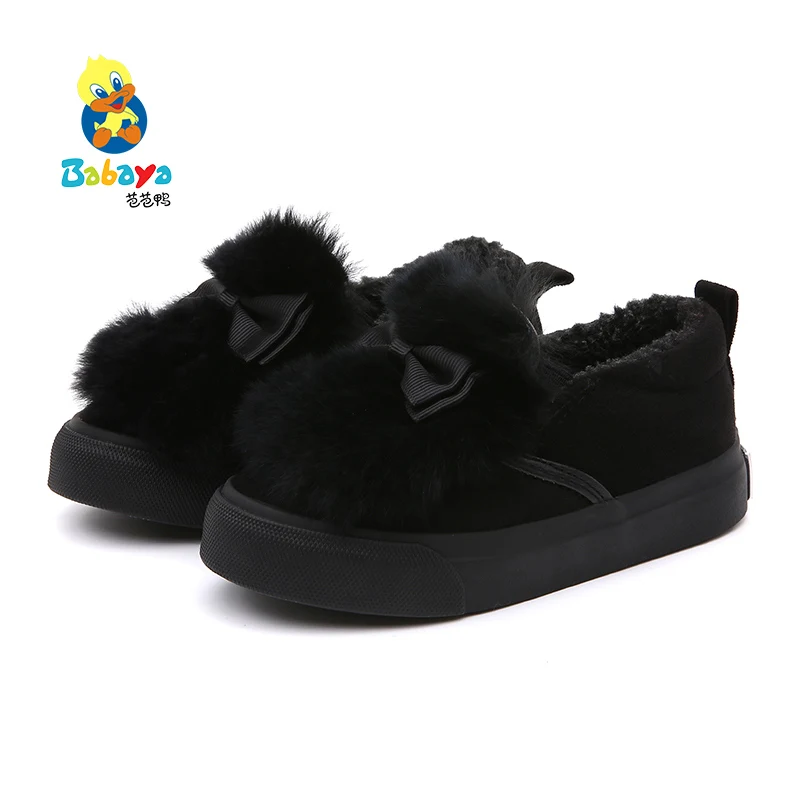 

6223 HUANQIU Winter comfortable soft sole shoes sweet girl shoes children sneakers, Black red grey