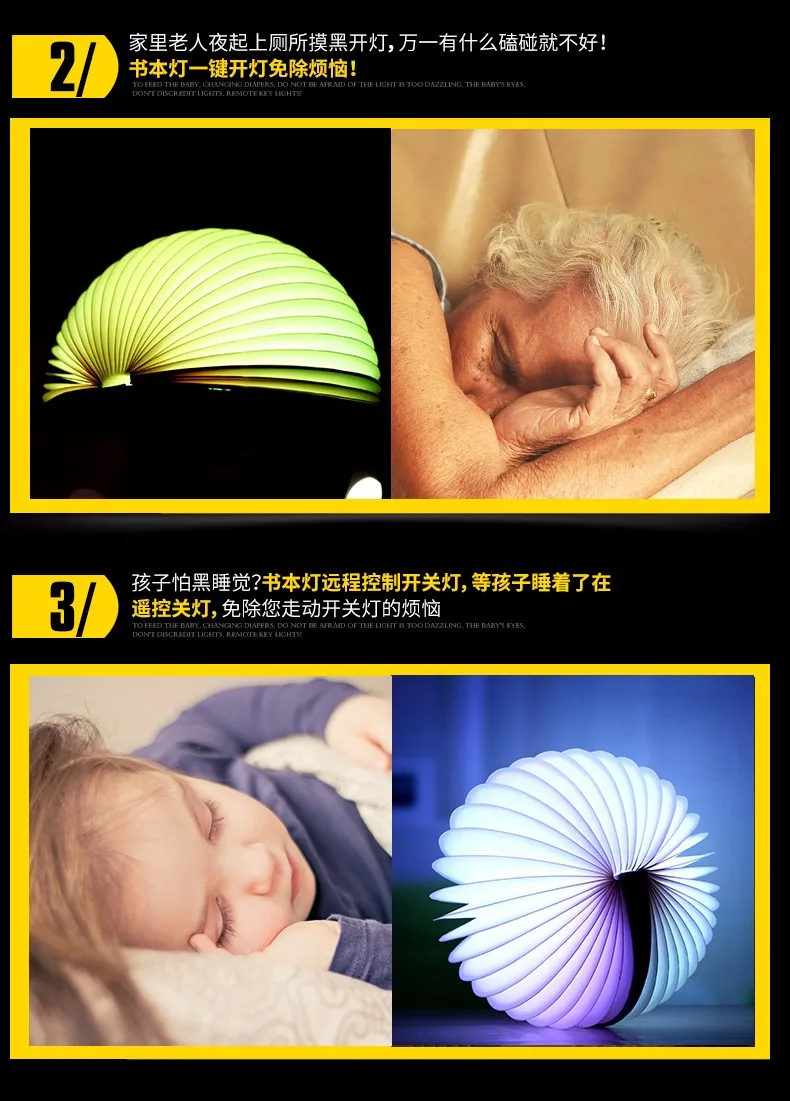 2017 Innovative Lumio Folding Led Book Lamp Led Folding Book Shape Lamp With Remote