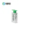 YTMS 202 pin metal power meter rings for water tank lock