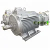 direct drive PMG wind powered 280KW 900RPM for off-grid wind turbine