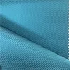 High Quality Cases Material--100% Twill Polyester Oxford Fabric