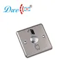 Stainless steel panel with Elegant Style Exit push button