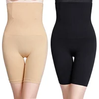 

Wholesale Women's Hi-Waist Control Tummy And Lady Thigh Body Shaper Panties