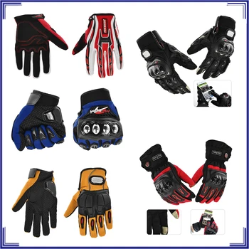 pro bike gloves