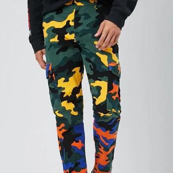 camo gym joggers