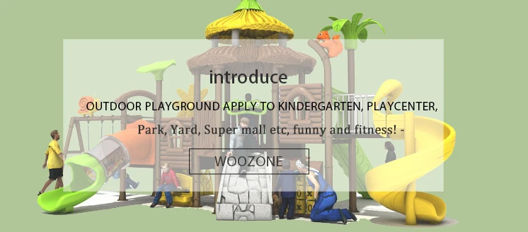 kids playground game center