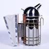 2019 New Style Europe type SS beekeeping bee smoker to drive bees