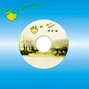 Best quality printed lovely pattern wholesale CD