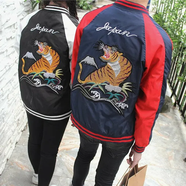 Mens 100 Polyester Satin Bomber Jacket Wholesale Loose Street