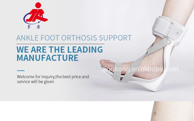 5# Ankle Support,Foot Drop Ankle Correction Brace Support Protection Correction Brace Splint Leaf Spring Recovery Equipment Injection Foot Drop Postural Correction Brace Orthosis Splint 