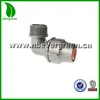 /product-detail/agriculture-plastic-elbow-male-threaded-for-drip-irrigation-60653812842.html