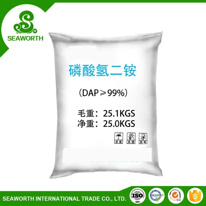 Best sell di-ammonium phosphate exporter for flowers