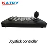 Professional IP Joystick Controller Pan Tilt Zoom video conference PTZ Controller KT-610C