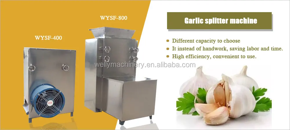 garlic separator 11.jpg