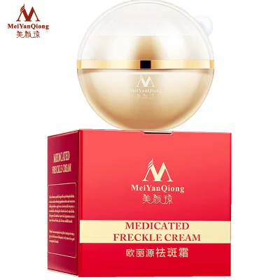 medicated anti aging cream