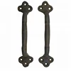 Rustic Cast Iron Gate Door Handle Pull Set of Two