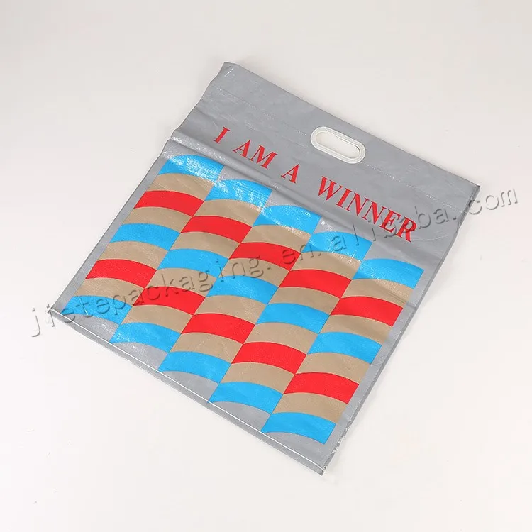 pp woven handle bag (1).jpg