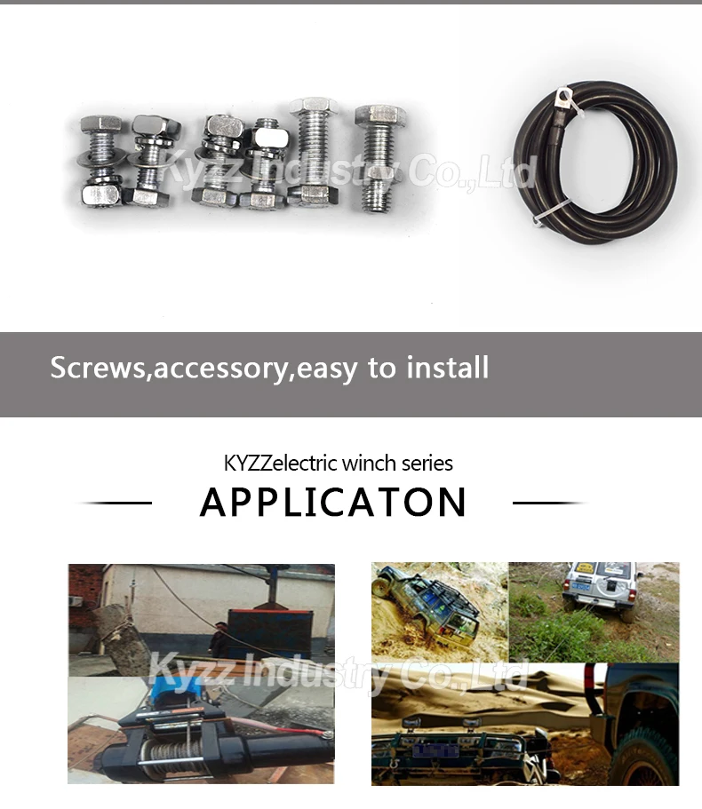 ELECTRICAL WINCH  (1).jpg