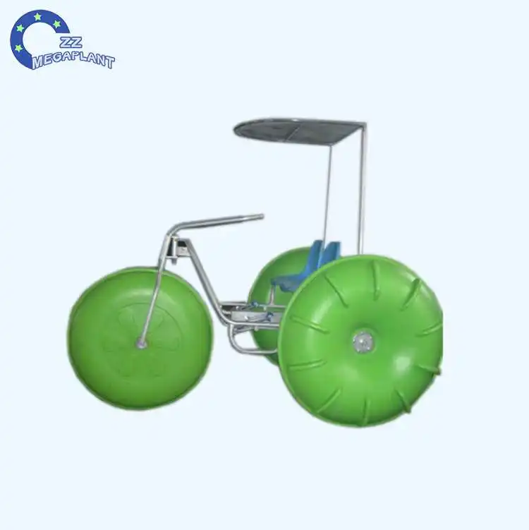 water tricycle for sale