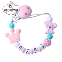 

Customizable Anti-drop Cute Animal Silicone Pacifier Chain Baby Silicone Beads Pacifier Clips Chains