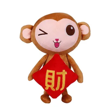 chinese stuffed animals