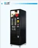 Great tasting coffee 16 selections -similar Italy Necta coffee vending machines for F308