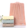 High quality 100% cotton bath towel set in gift box
