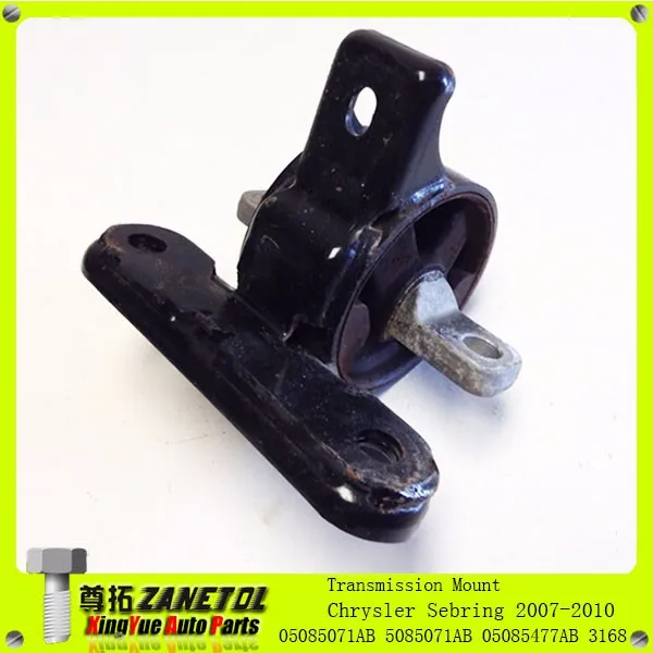 5085071ab 05085477 Transmission Mount For 2.4l 3.5 L Chrysler Sebring